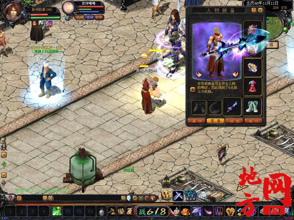 233900rg4y3zxp1l1pwx23.jpg