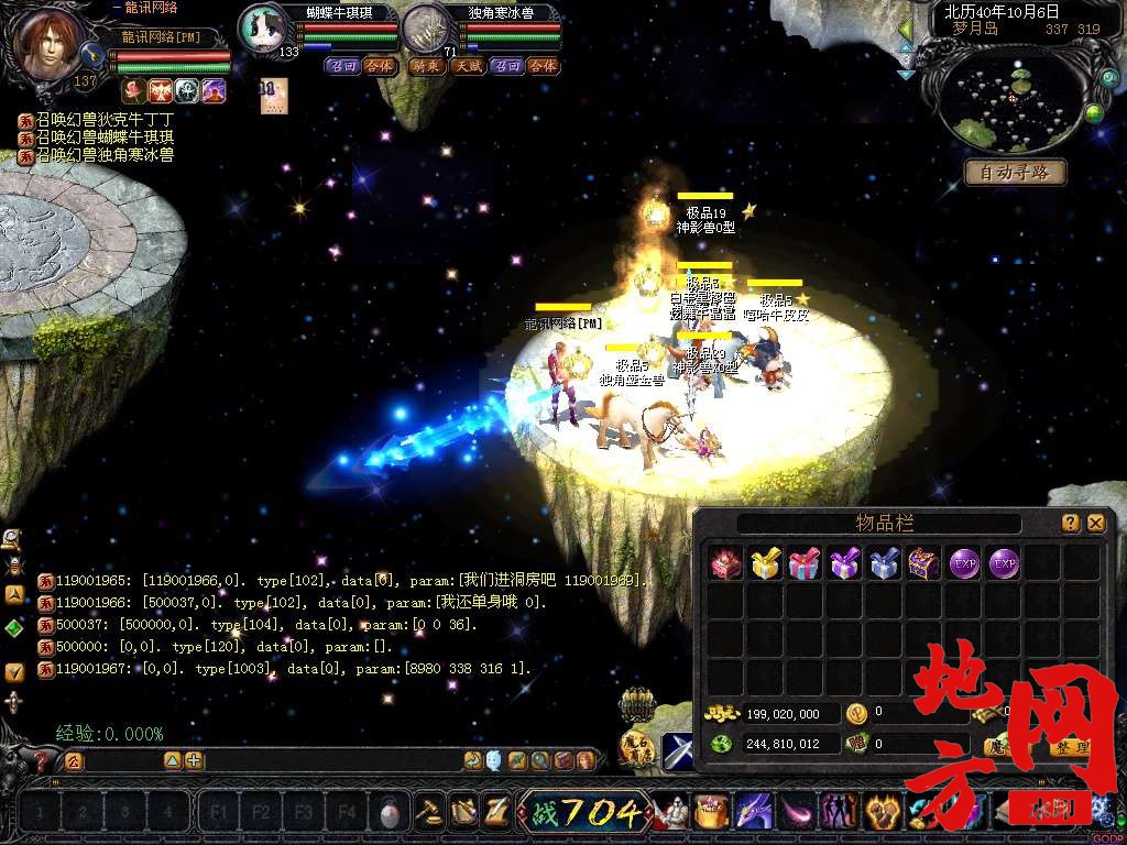 233908ghdr4rfaht1hfhbf.jpg