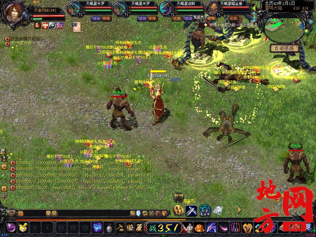 233915lxz2pzin1psxx122.jpg