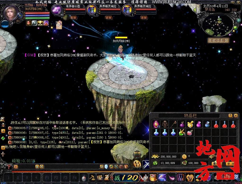 233931rz6j886356qq1gwj.jpg