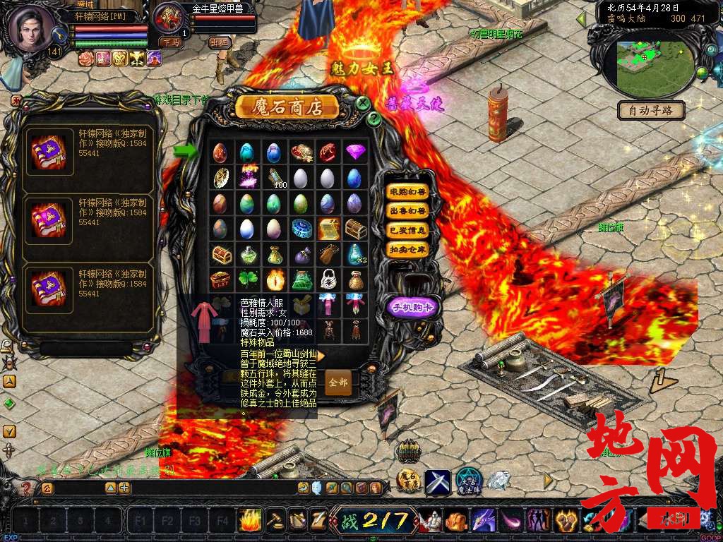 233940xbbq3u1ui21m290f.jpg