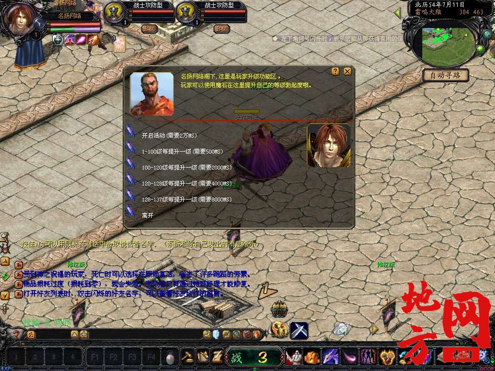 233946elrodd7rld55pgzg.jpg