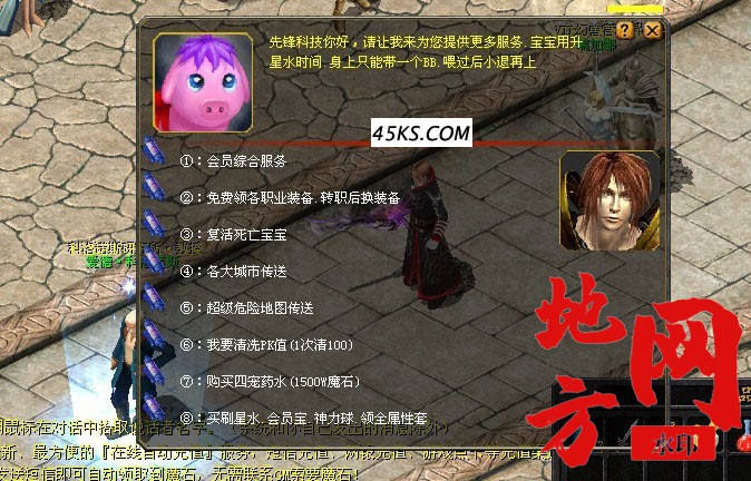 233947nd8q9dfddbi9pzsm.jpg