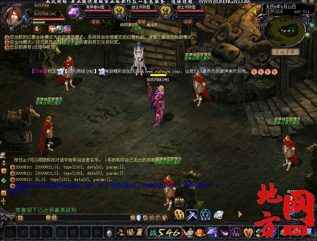 233950wef0cwodefwn0wui.jpg
