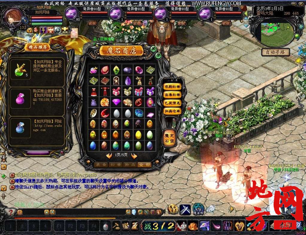 234839cltntslvntp2nunp.jpg