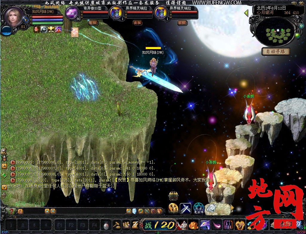 234842angp5tvp9wnc4tgi.jpg