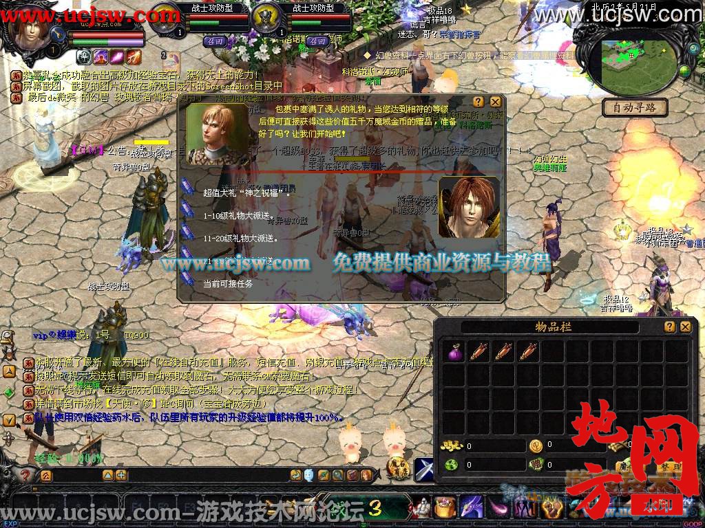234844x3ukec3mbxkb1ome.jpg