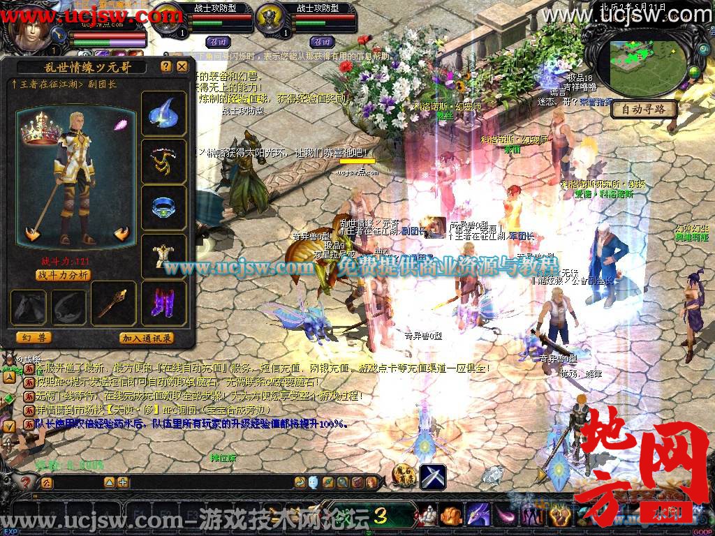 234845vfg2y9by7f4d6hgf.jpg