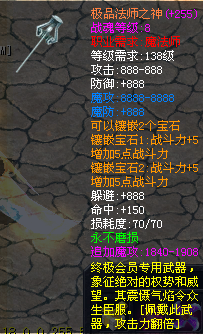 234854grt0mzo2o0odvda1.png