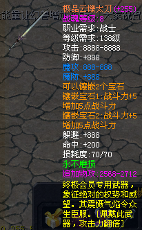 234854yvvg1gtbyo1rhqgt.png