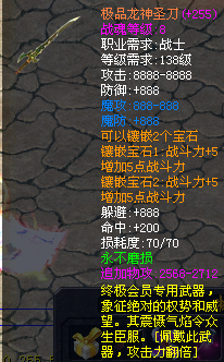 234856wcewwz6llr664wtr.png