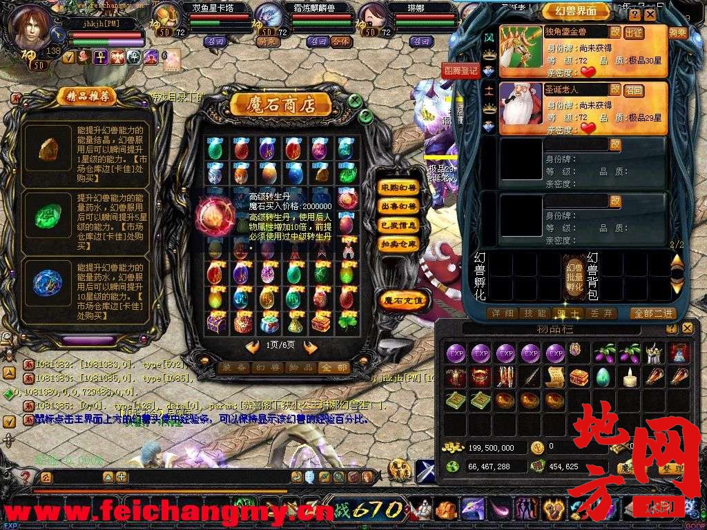 234943xlzsepbg0hxyqb8x.jpg