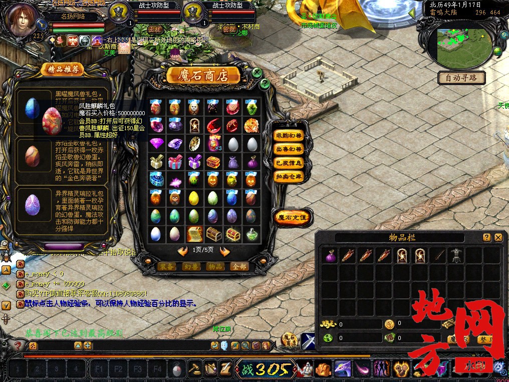 234944gny7n33bi13pqpig.jpg