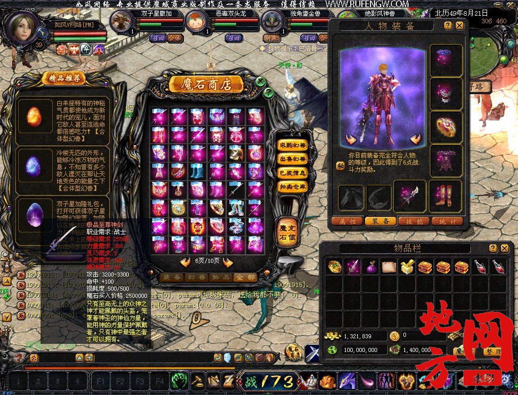 234945thq7ek877sw68lsk.jpg