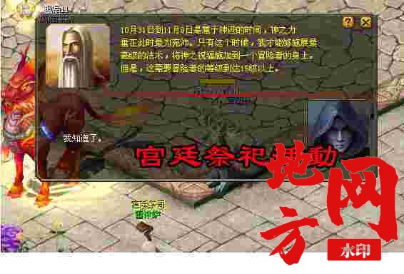 234959lrqpapjrmm30ddsq.jpg