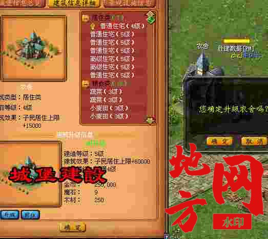 234959qs4g2xoi5445x2rs.jpg