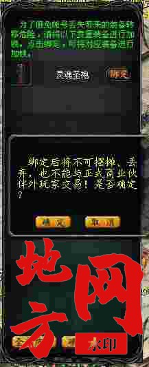 235004h2k7zucs35uxxh3m.jpg