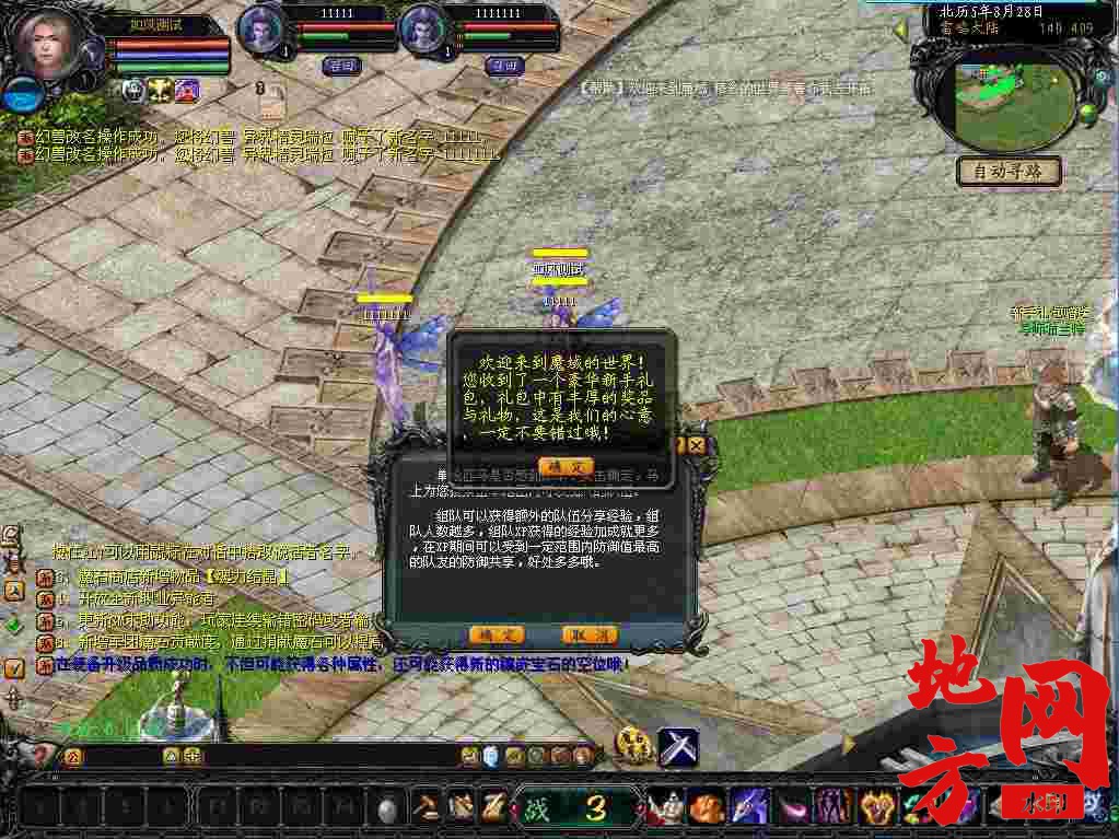 235006sdu3bbebfbmd2fau.jpg