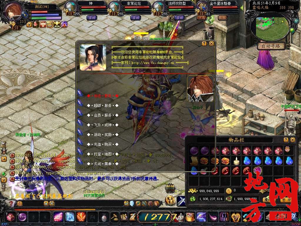 000230n9auff4a9rarcrfc.jpg