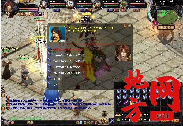 000234udk7ksak3wqrpuqt.jpg