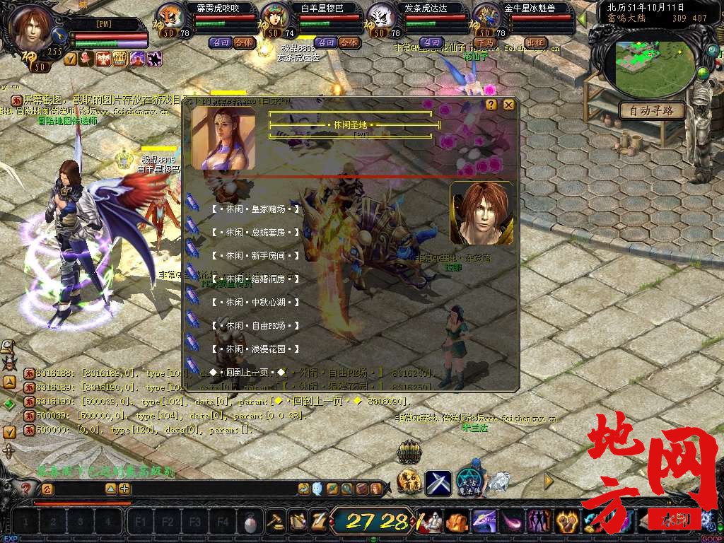 000240ctf11717wflifz77.jpg