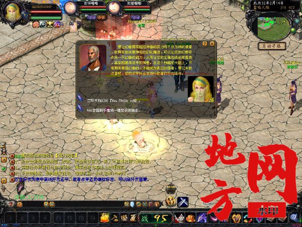 000241zhrxrevdydec60az.jpg