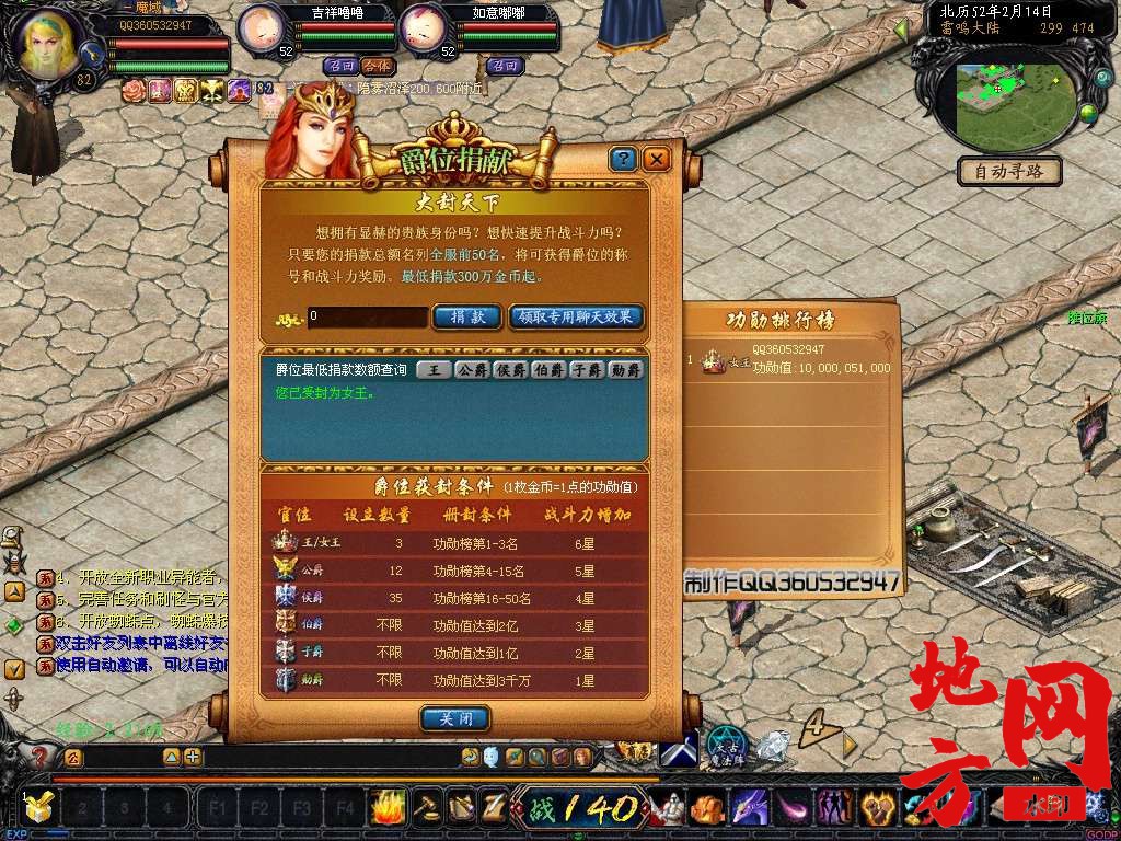 000244d117btjithtznqem.jpg