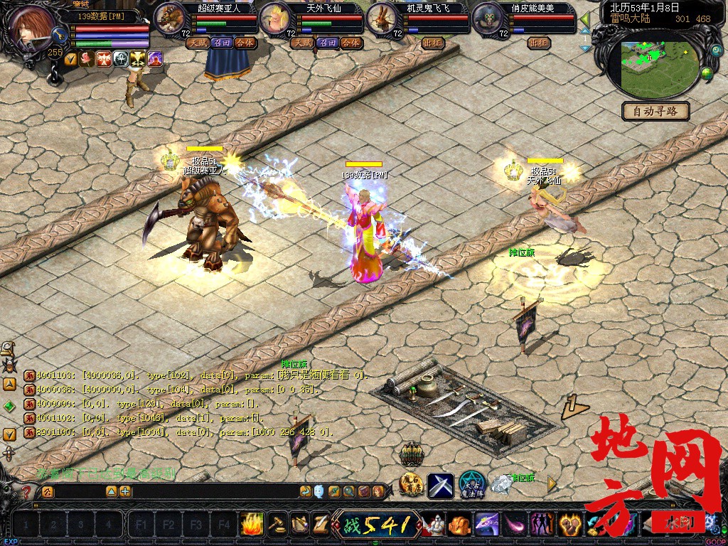 000253e887ku8ysm58t3ms.jpg
