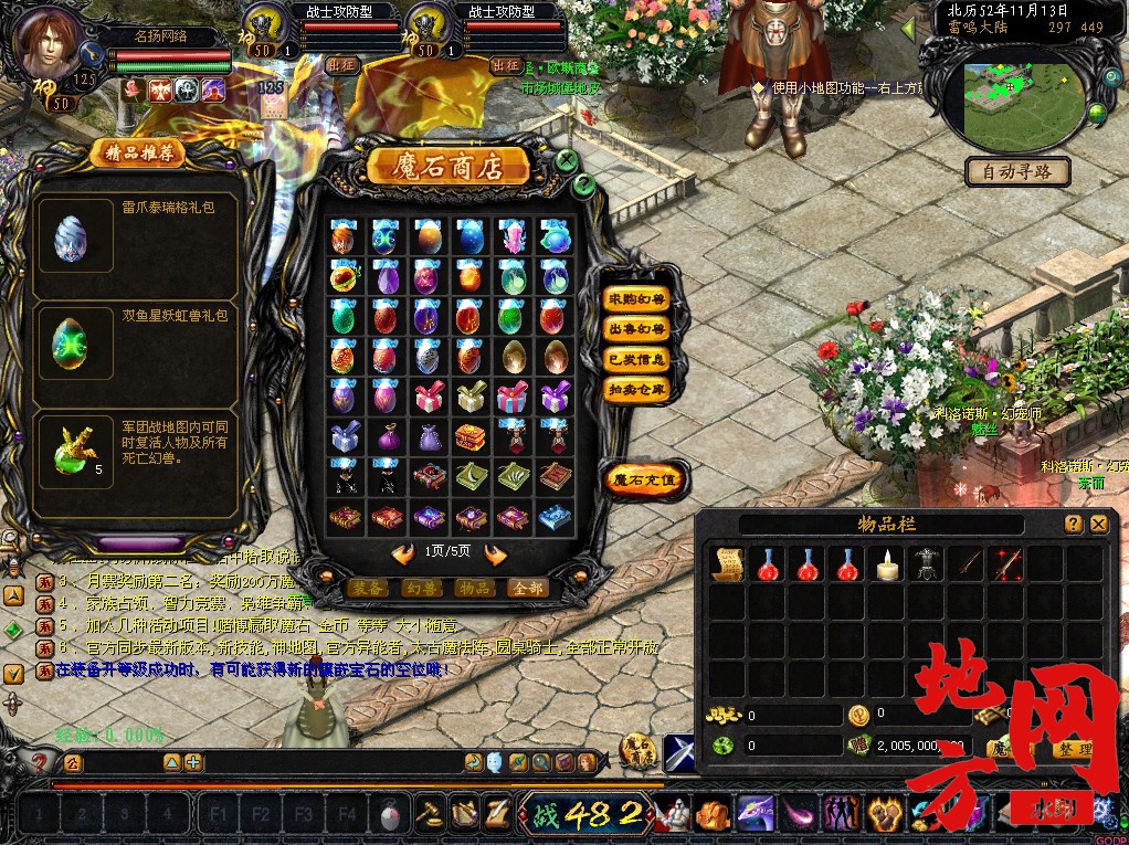 000256jh2wlll6wkgs6hzc.jpg