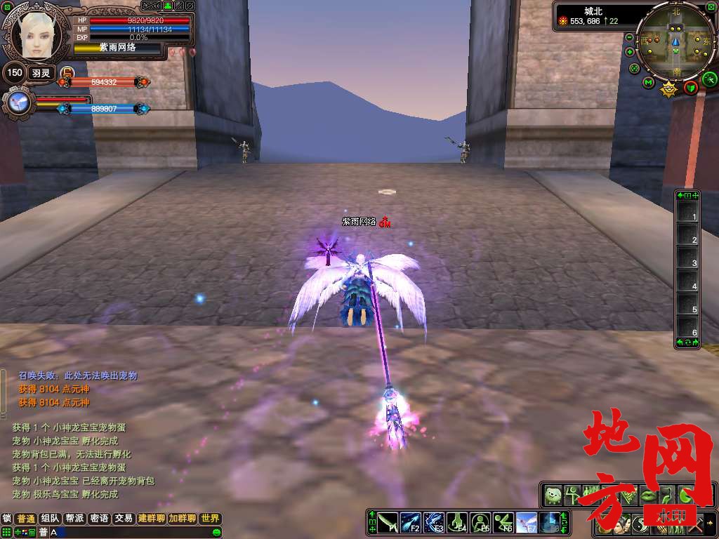 003359pavz7dxyo31bo3ww.bmp