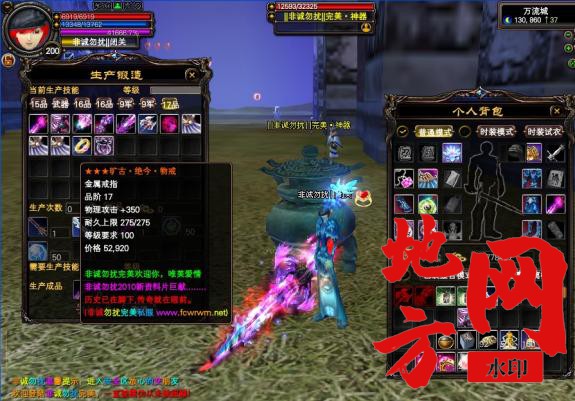 003431r6ztjxxkztt90kpm.jpg