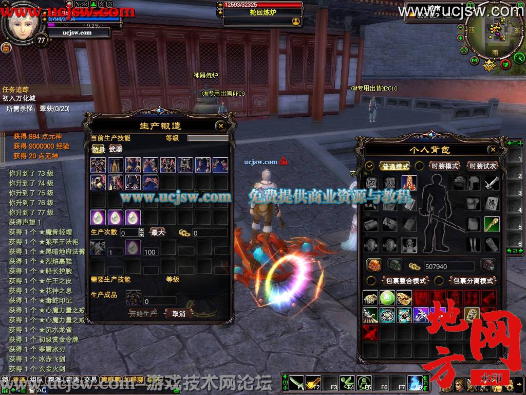 003453de6pjpp8jxr3gc6z.jpg