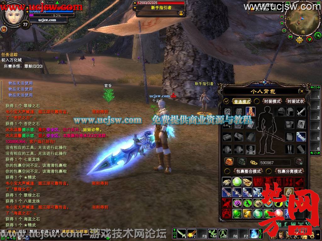 003453gidie1co6picvkcd.jpg