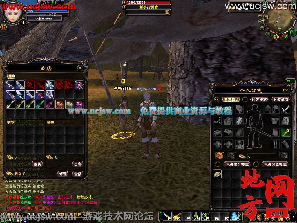 003455ir72xn5ri2meixha.jpg