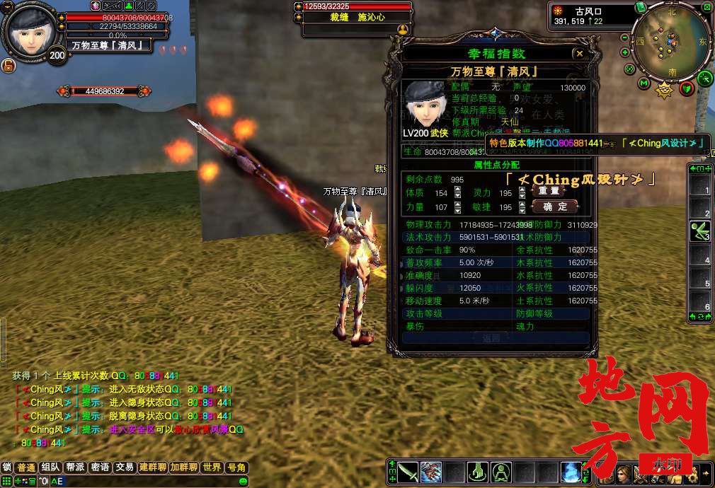 003455pbd94iw4b29h2i29.bmp