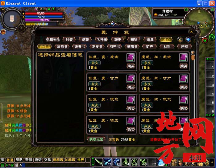 003629uu5osu199zsnnxuy.jpg