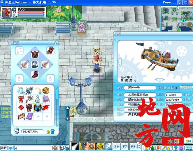 003645kbwiit8bw2i2b2te.jpg