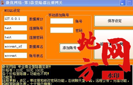 003651l3kmkqm702zsdmkb.jpg
