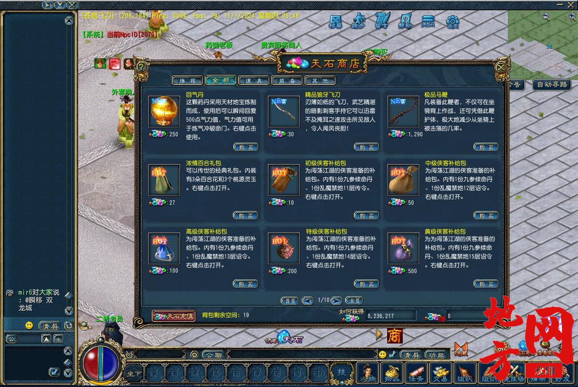 003653ke7jtjz9jjhjul7d.jpg
