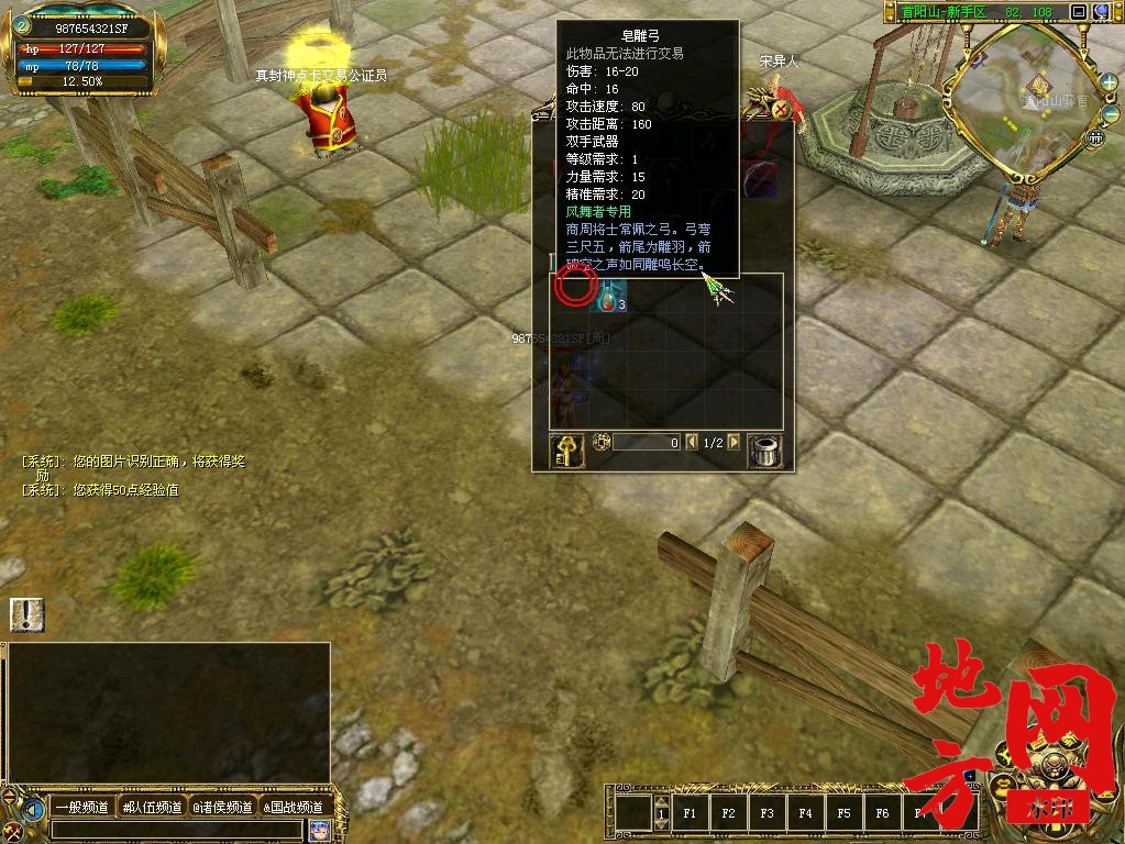 003704a96tgp1tp71ezrtg.jpg