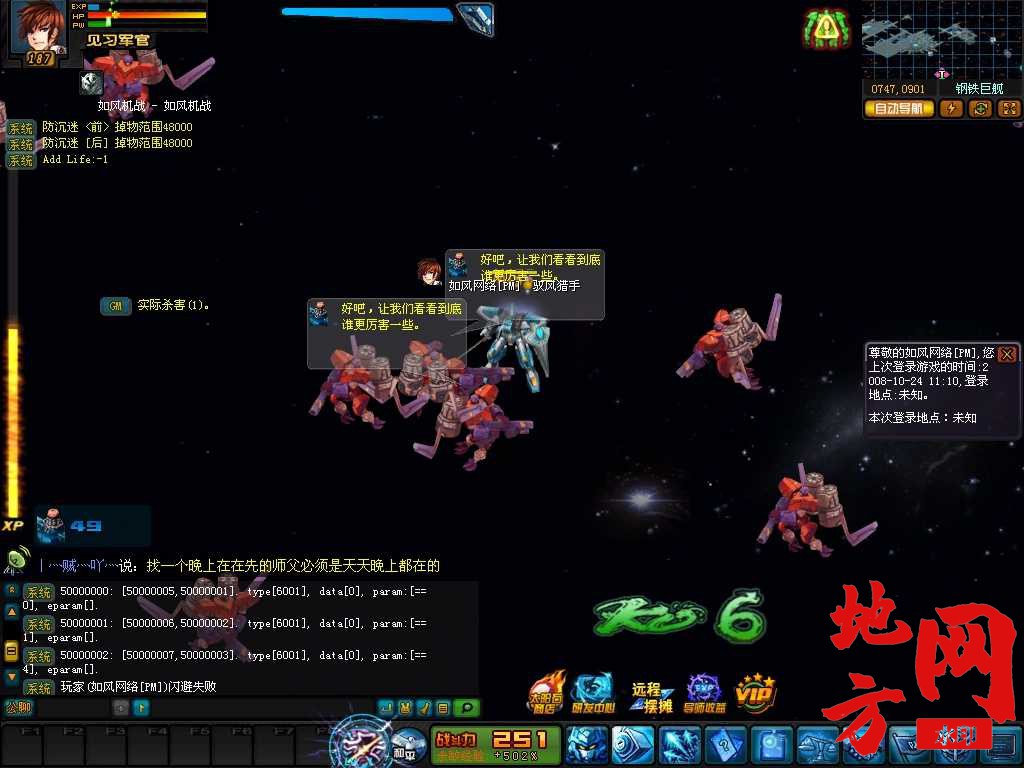 003722jv2d80qvqjf0d2dq.jpg