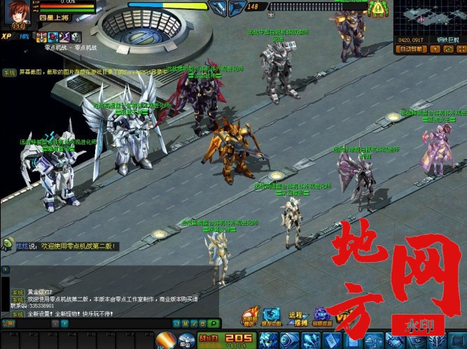 003741un57ne4wnolqqf7t.jpg
