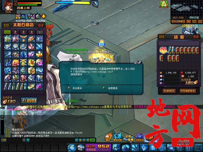 003743sqzzz9qkm940k00p.jpg