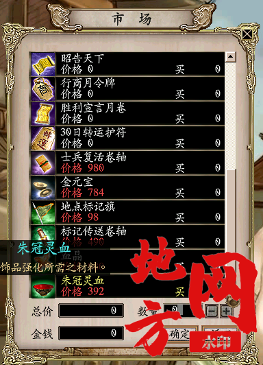 004126e0jk10x8mgkv3ljv.png