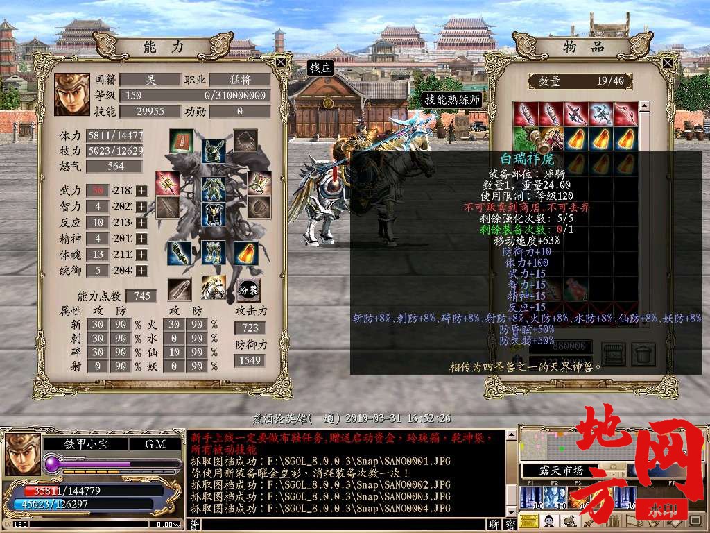 004130m8rrdend98rxrtz9.jpg