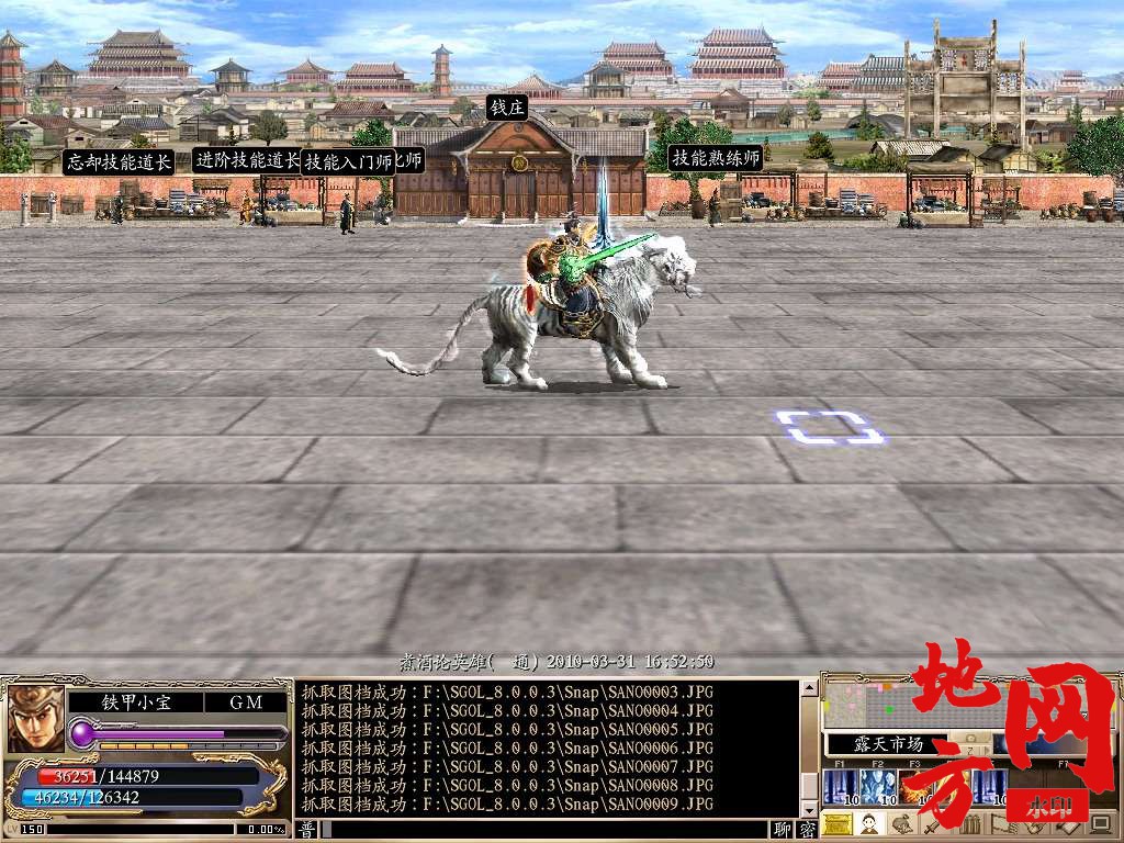 004133q5zi4rmlq86wpmhi.jpg