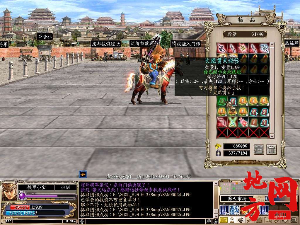 004135g88ln57u3g1fngv7.jpg
