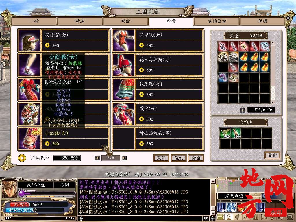 004137qcmtmxkbczftqcfc.jpg