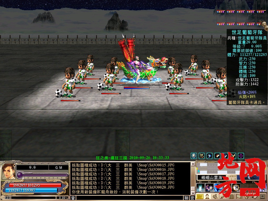 004143dzljnhhjzbufehgq.jpg