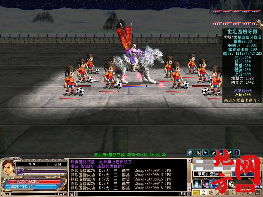 004143ra9cujimzjmg3zhf.jpg